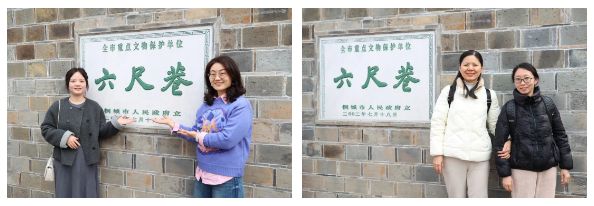 QQ截圖20250310153948.png