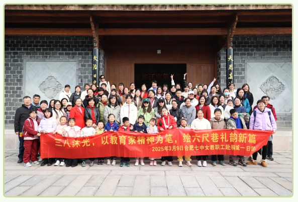 QQ截圖20250310153935.png