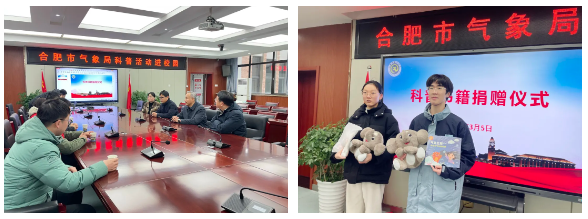 QQ截圖20250313090200.png