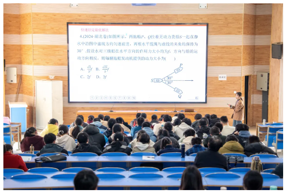 QQ截圖20250317160508.png