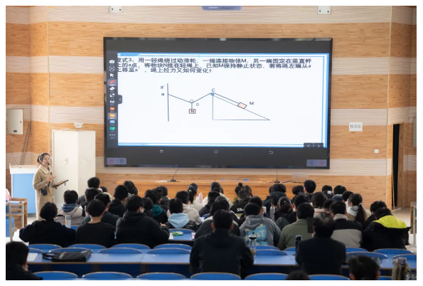 QQ截圖20250317160441.png