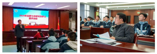 QQ截圖20250317151443.png