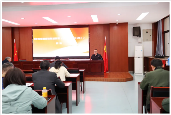 QQ截圖20250317163319.png