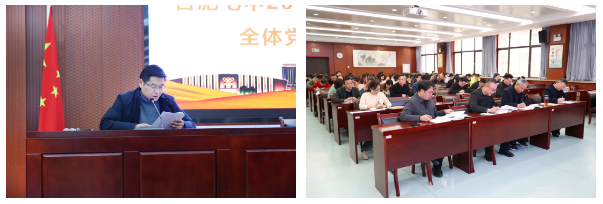 QQ截圖20250317163304.png