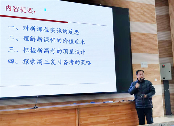 物理.jpg