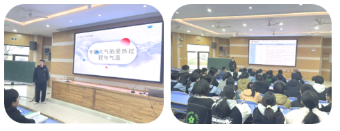 QQ截圖20250318163147.png