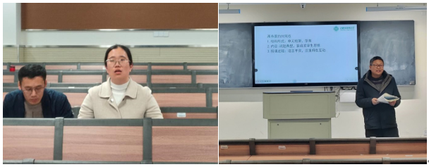QQ截圖20250318162630.png