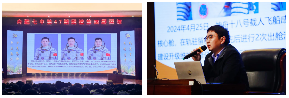 QQ截圖20250319155422.png