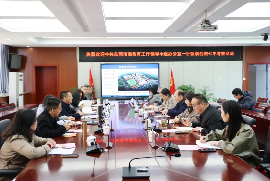 QQ截圖20250319164144.png