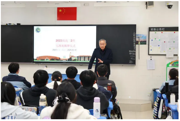 QQ截圖20250319160237.png