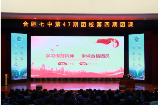 QQ截圖20250319160647.png