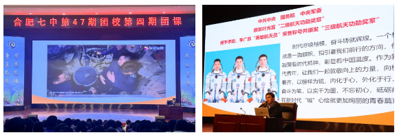 QQ截圖20250319155432.png