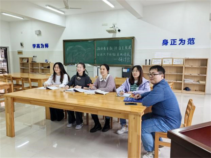 課題指導(dǎo)有專家  知識(shí)建構(gòu)學(xué)妙招2.jpg