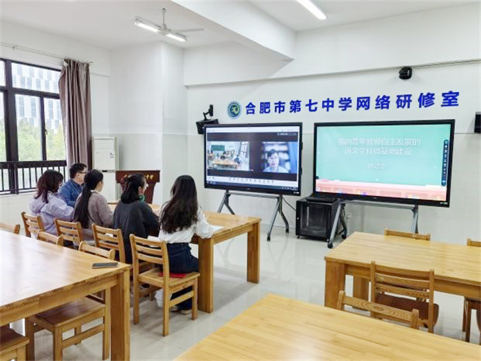 課題指導(dǎo)有專家  知識(shí)建構(gòu)學(xué)妙招1.jpg