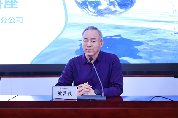 合肥七中聯(lián)合水務(wù)集團(tuán)舉辦“世界節(jié)水日”主題講座(圖2)