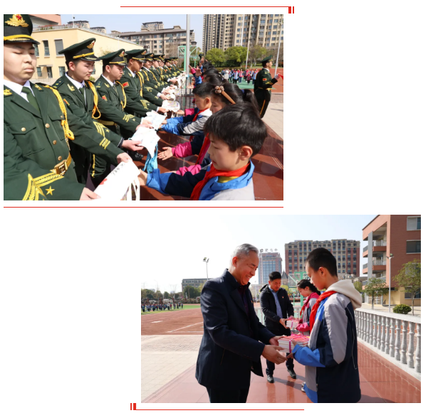 QQ截圖20250325101037.png