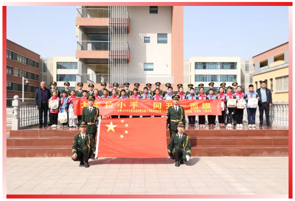 QQ截圖20250325101048.png