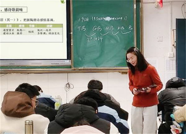 智慧教育點亮鄉(xiāng)鎮(zhèn)課堂3.jpg