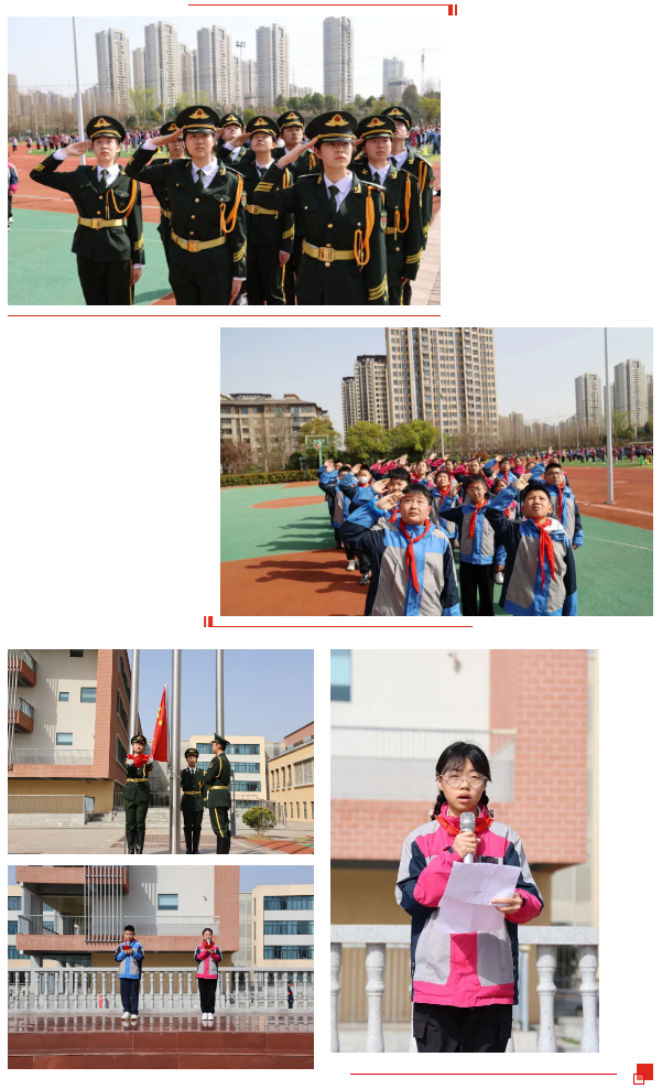 QQ截圖20250325100957.png