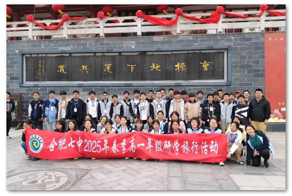 QQ截圖20250401100116.jpg