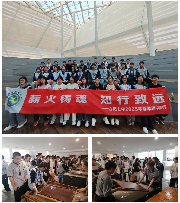 QQ截圖20250403092356.jpg