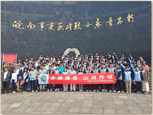 QQ截圖20250403092327.jpg