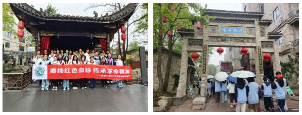 QQ截圖20250403092407.jpg