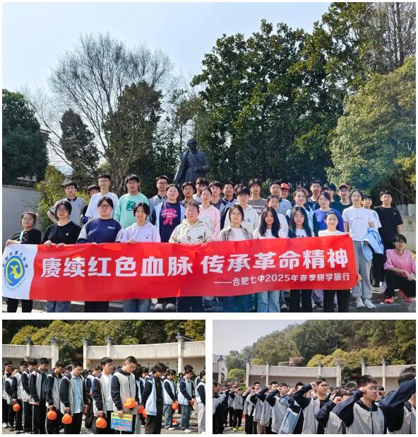 QQ截圖20250403092341.jpg