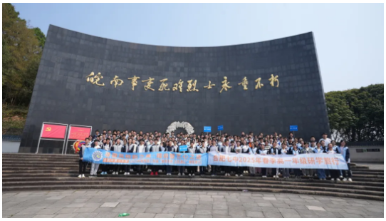 QQ截圖20250408093208.png