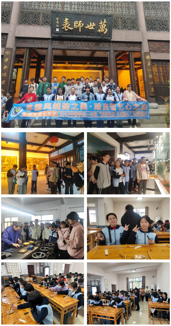 QQ截圖20250408093305.png