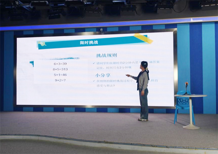 心理講座2.jpg
