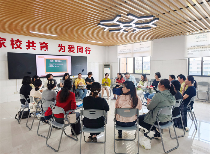 五十八期家長讀書會1.jpg