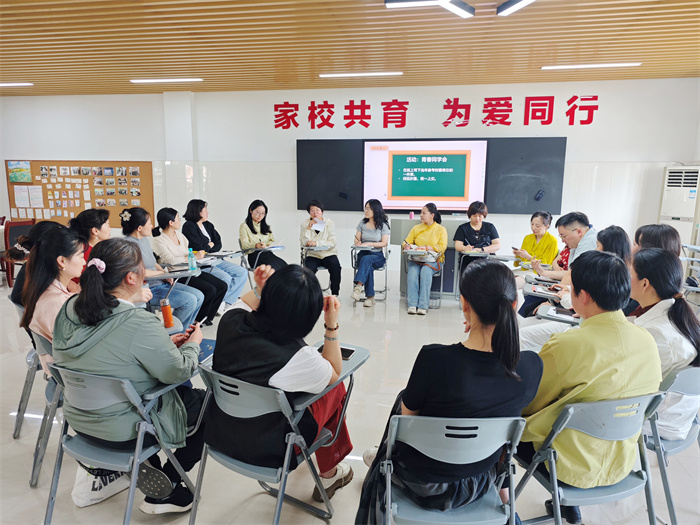 五十八期家長讀書會2.jpg