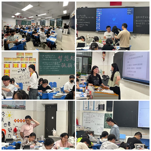 合肥七中高三年級(jí)開(kāi)展課后答疑活動(dòng)(圖2)