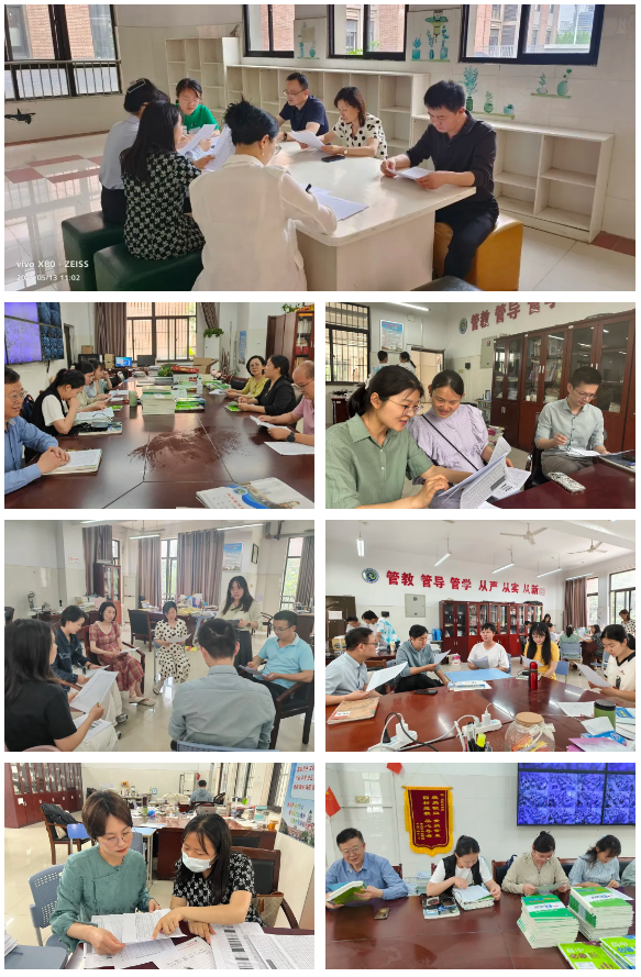 QQ截圖20250519154826.png