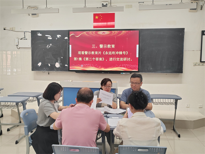 第一黨支部召開支委會1.jpg