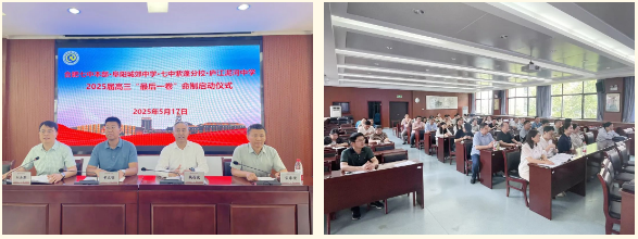 QQ截圖20250526102643.png