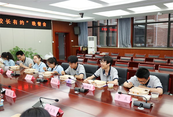 “校長有約”晚餐會！美好“食”光里共話成長(圖2)