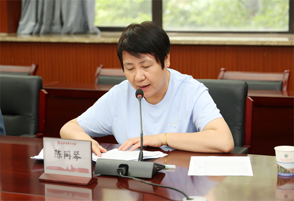 合肥七中民主黨派聯(lián)合開(kāi)展中央八項(xiàng)規(guī)定精神專(zhuān)題學(xué)習(xí)(圖4)