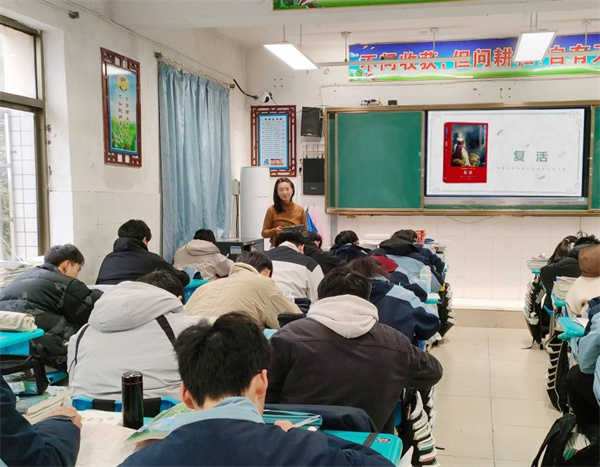 智慧課堂1.jpg