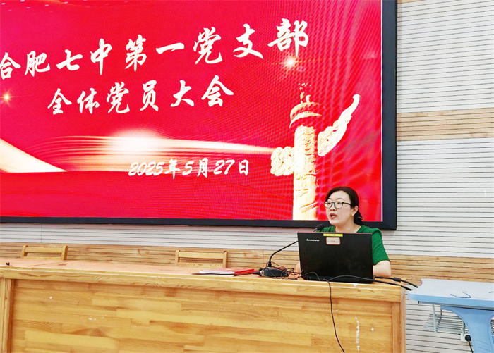 QQ圖片20250528100353.jpg