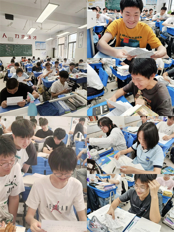 525心理活動4.jpg