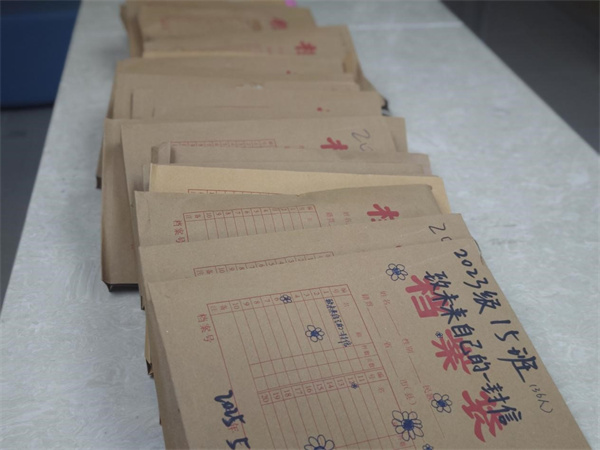 525心理活動3.jpg