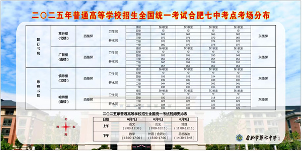 微信圖片_20250605161434.jpg