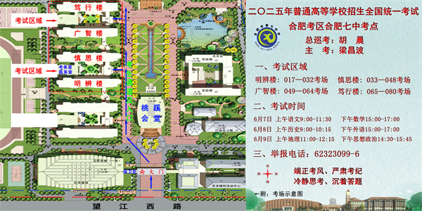 微信圖片_20250605161438.jpg