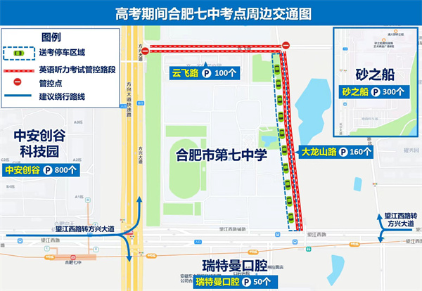 微信圖片_20250605161427.jpg