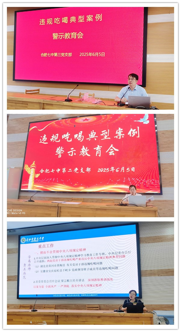 initpintu_副本.jpg