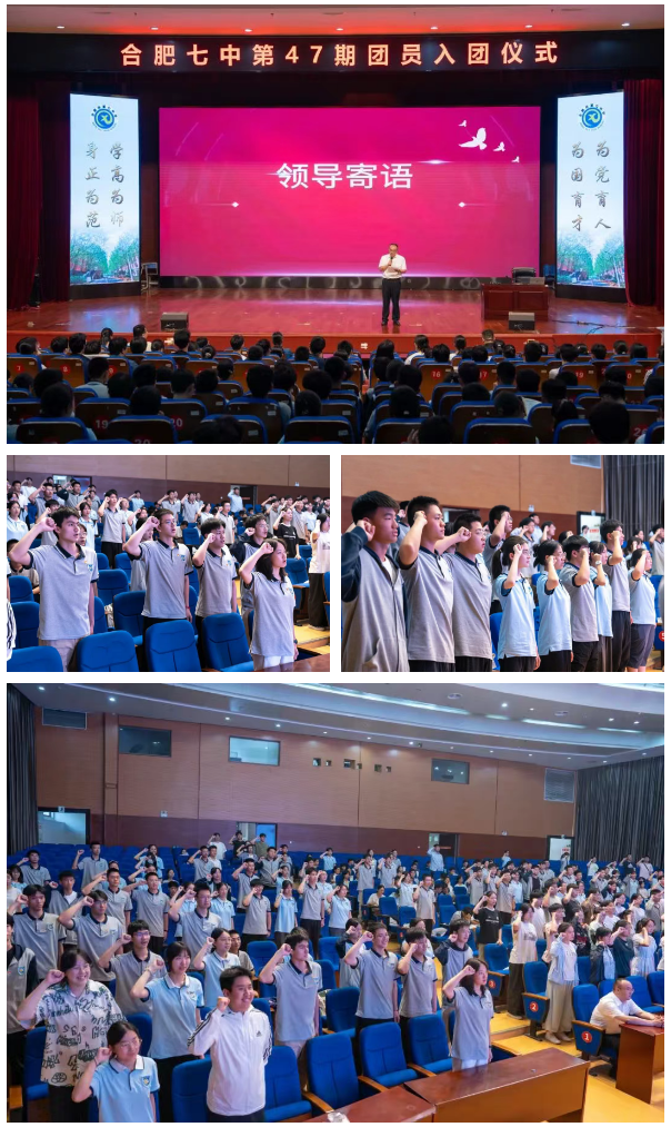 QQ截圖20250608154431.png
