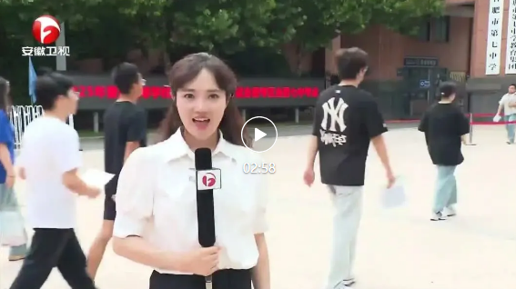 QQ截圖20250609091311.png