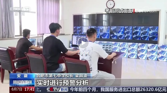 QQ截圖20250609091256.png